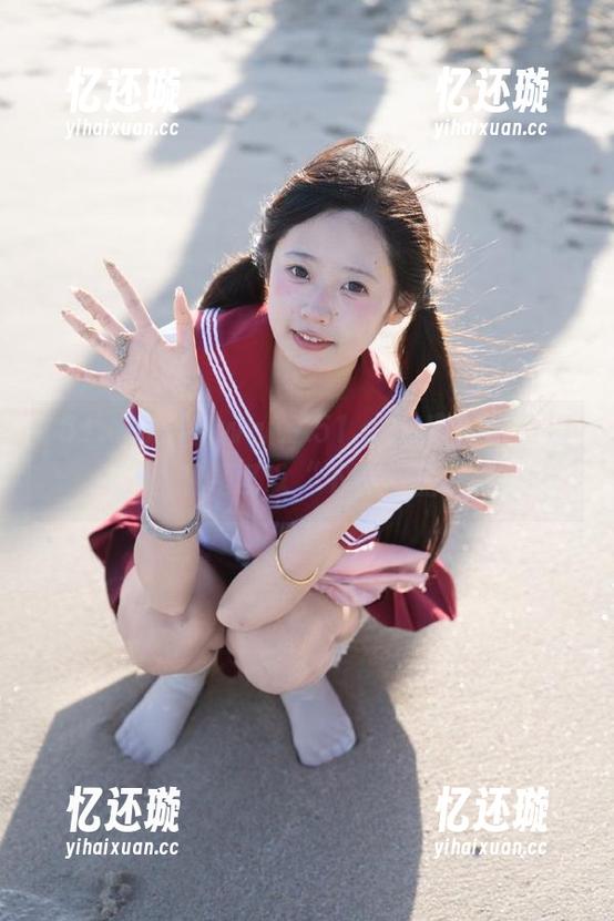 51.com 在www.51.com官网,爱情竟然是可以“下载”的?