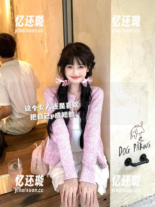 51cg 楼下传送门爆料,来自51cg的气氛有点怪,黑料一波接一波,我已经开始抓心挠肚了。