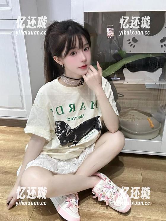 51cn.com直达：这瓜吃得我都怕胖了！