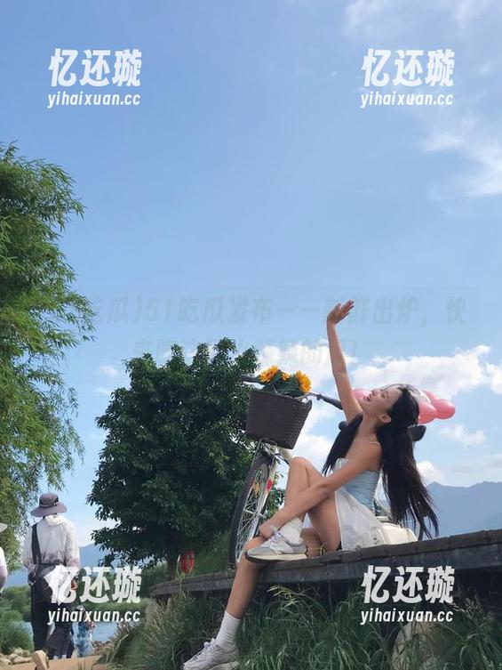 51吃瓜发布——新鲜出炉，快来吃这颗火辣辣的瓜！