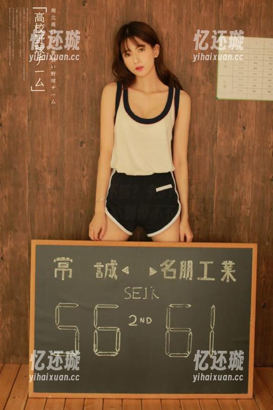 吃瓜不够？来51吃瓜拿个永久套餐，吃到停不下来！