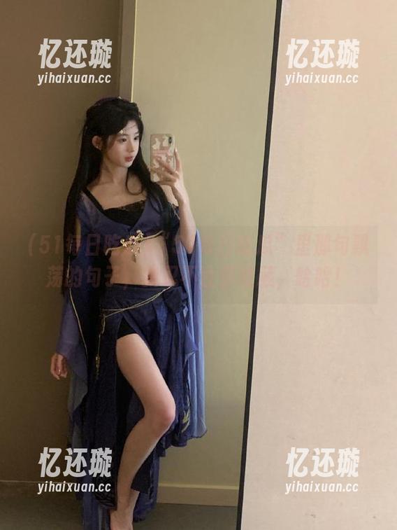 “51每日吃瓜”里那句飘荡的句子，我忍不住要收藏，哈哈！