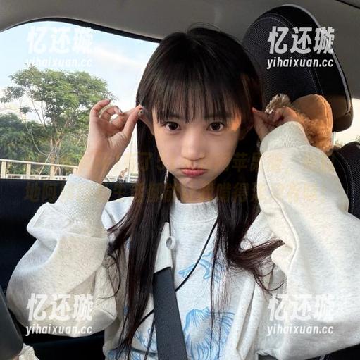 51黑料网 有了51黑料网苹果版,连扫地阿姨的私生活都能让我啃得津津有味!