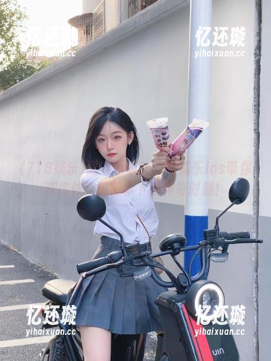 握紧手机！718娱乐ios带你带你体验瓜田李下的神奇时刻！