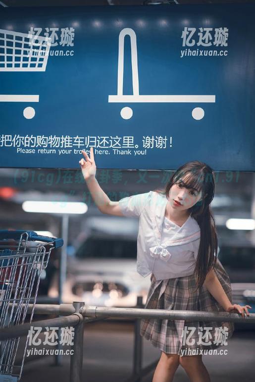 91cg 在线八卦季,又一次被“cn1.91cg”打造的狗血抢走了心情