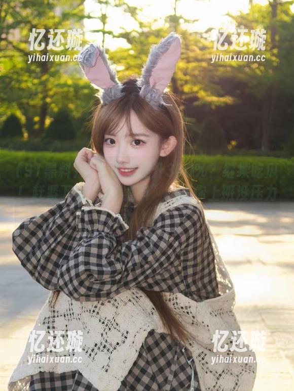 91黑料 综合素质提升300%?继续吃瓜!赶紧下载“91黑料”,让你上班没压力!