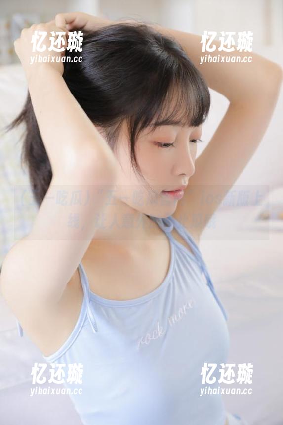 五一吃瓜 “五一吃瓜官网”ios新版上线,让人意外的不止瓜哦
