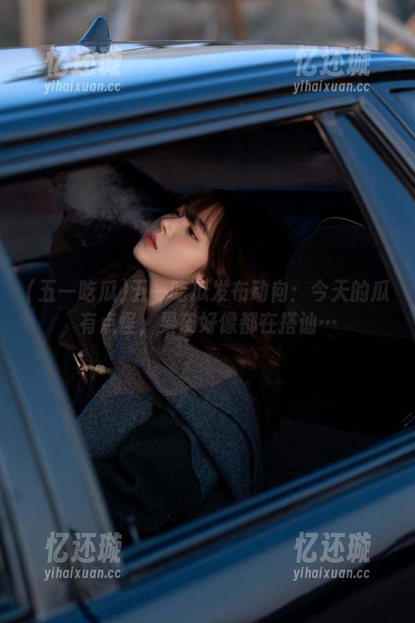 五一吃瓜发布动向：今天的瓜有点怪，果皮好像都在搭讪…