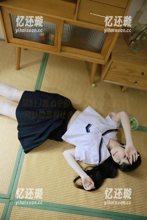 我心中的小剧场！“吃瓜51”网站的黑料让我脑补好多剧情…