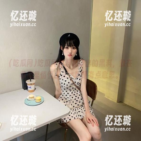 吃瓜网黑料社新出的黑料，躲在收藏里悄悄发光，真是有点意思。
