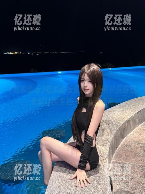 吃瓜论坛 吃瓜论坛官网,哪怕只是路过,也能让我关注一下八卦走向。