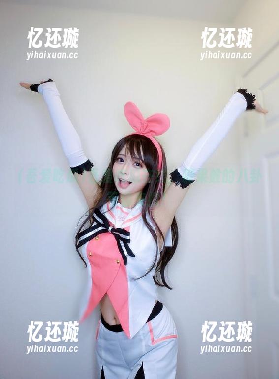 吾爱吃瓜 吾爱吃瓜在线,糖果般的八卦等你来撩!