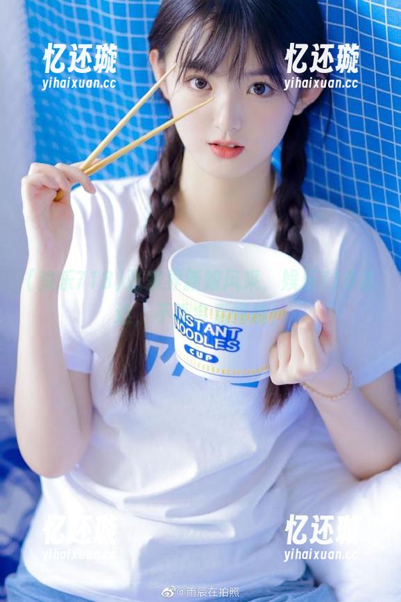 娱乐718 张家界新娘风采,娱乐718直达,不看会后悔哦!