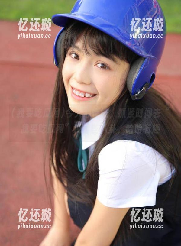 今天心情好，抓紧时间去“我要吃瓜网”观看些八卦，哈哈有趣
