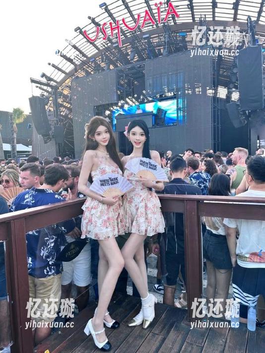 用黑料不打烊app，冲呀！今天又要搜出新八卦！