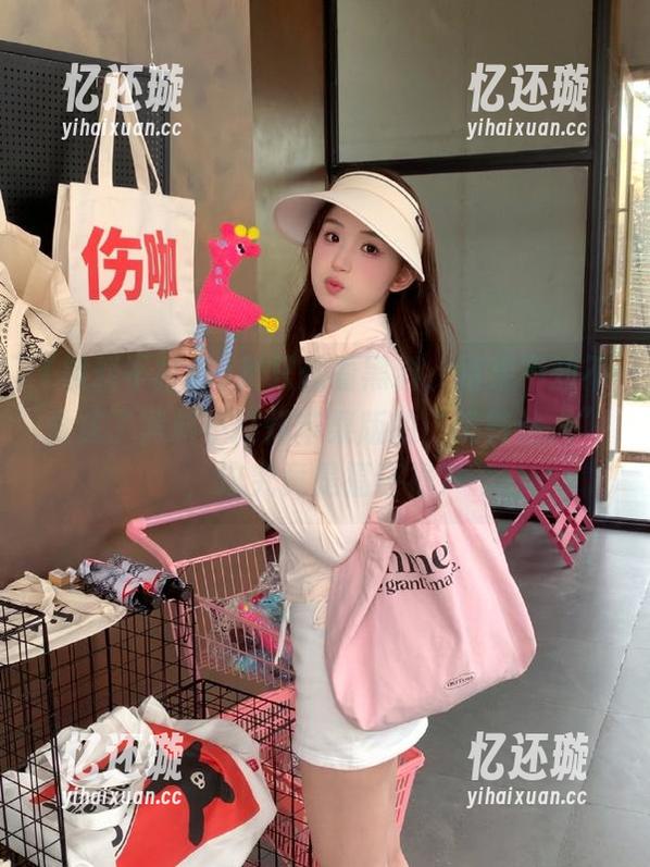 我只想看黑料，结果不知不觉成了黑料不打烊苹果版的“跳转达人”，这究竟是福还祸？