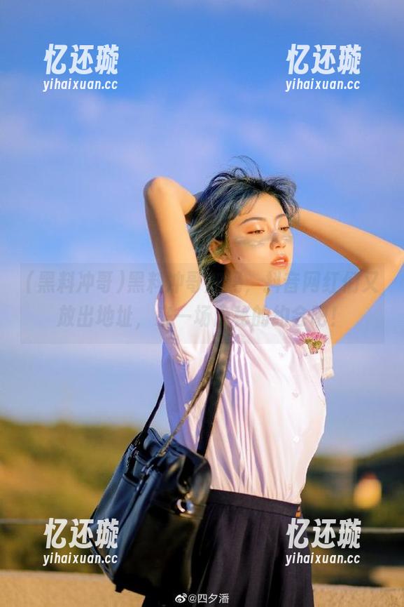 黑料冲哥加码，抖音网红们又放出地址，来一场隐秘的约会吧！