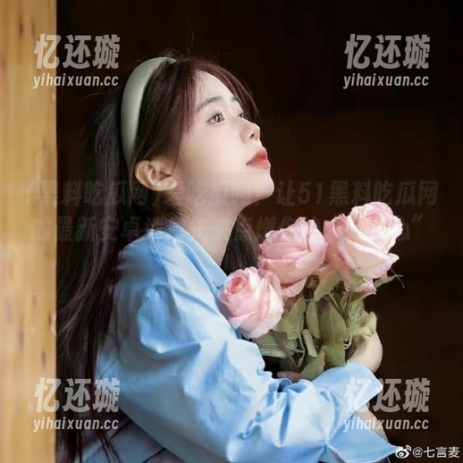 黑料吃瓜网 爱吃瓜吗?让51黑料吃瓜网的最新安卓消息先来点燃你的“好奇心”!