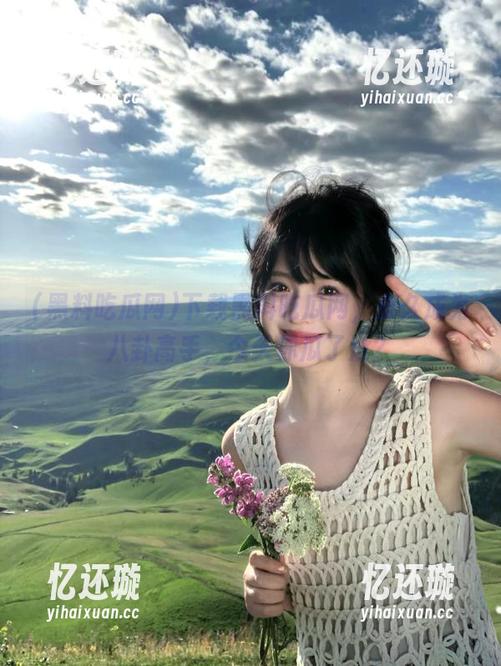 黑料吃瓜网 下载黑料吃瓜网,永久成为八卦高手,今天你瓜了没?