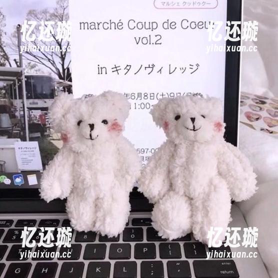 黑料吃瓜网 黑料吃瓜网app最新资源上线,吃瓜要趁热哦!