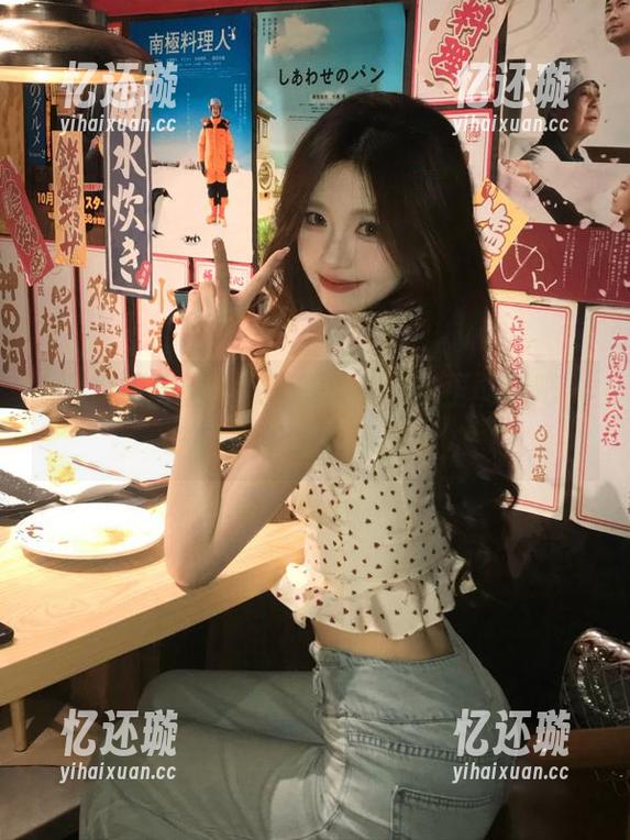 黑料正能量 找资源就在黑料正能量吧,吃瓜与正能量两不误!