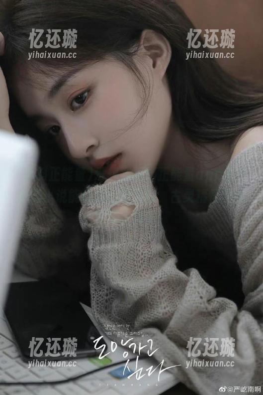 黑料正能量 没想到黑料正能量app里这样的小说能让我心情大好,古灵精怪的设定实在精彩!