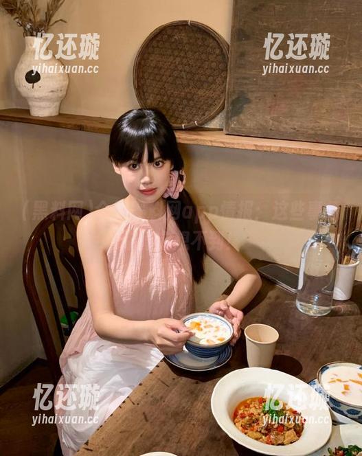 黑料网 今日黑料网app情报:这些事情你肯定想不到!